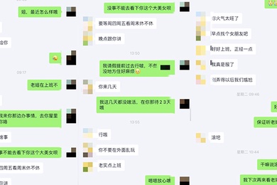 姐弟乱伦强上职场OL黑丝美腿亲姐姐趁她睡着强上无套爆操她事后哭的梨花带雨姐姐破腹产生过孩子