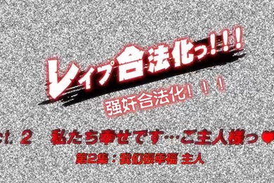 中文字幕骚到了极致主人尽管艹我吧