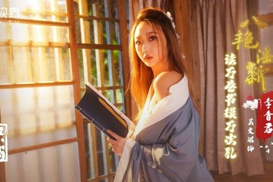 桃视频八艳淫新读万卷书摸万次乳-吴文淇