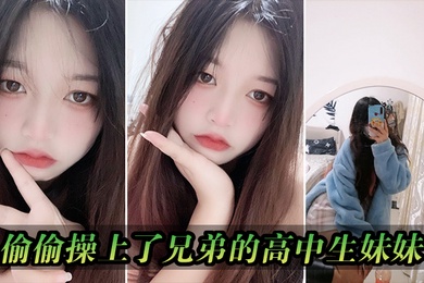 户外真实勾引农村正采野菜的瘦小老头打野战老大爷人虽瘦但肉棒不小还能硬多种体位干的燕姐尖叫精华版