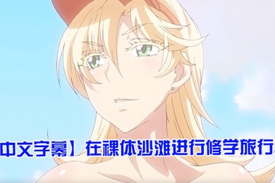 中文字幕两个人的复杂关系