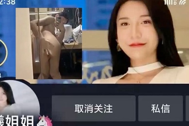 抖音网红最新瓜瓜隐藏的大屌泄露