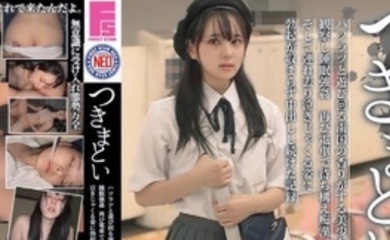 NEOS-013美少女尾行中出睡眠姦