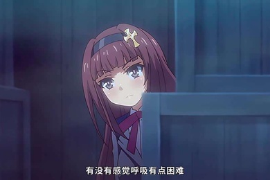 魔人祓魔女シャルロット第一話聖衣着装エクソシストシャルロットが悪霊を祓う