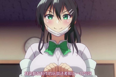 游戏解决问题2