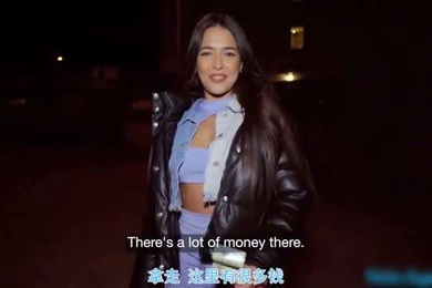 中字街头采访-能帮我骗妻子吗