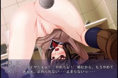 AICST-100纪律委员会主席片桐叶月