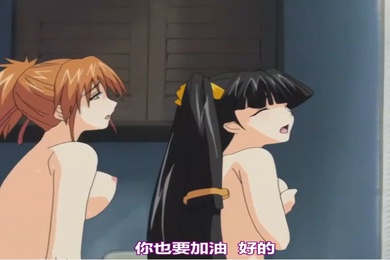 中文字幕大惡司第四集