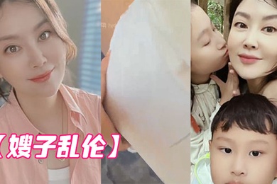 嫂子乱伦我哥在卧室整理合同_我却在客厅摸她老婆肉臀_操她老婆骚逼