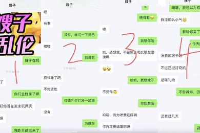 嫂子乱伦惊悚和嫂子争分夺秒偷情差点被大哥抓包嫂子一个劲催快射吓尿了