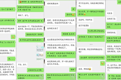 真实原创肉棒慰劳我们可爱的巨乳灵魂工程师说自己累的未老先衰了