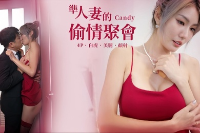 黎芷萱EdMosaicEDEA-523准人妻的偷情聚会曾经暗恋过她的同学们