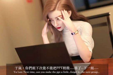 同学的美熟妈妈