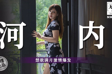 吴梦梦禁欲满月激情爆发
