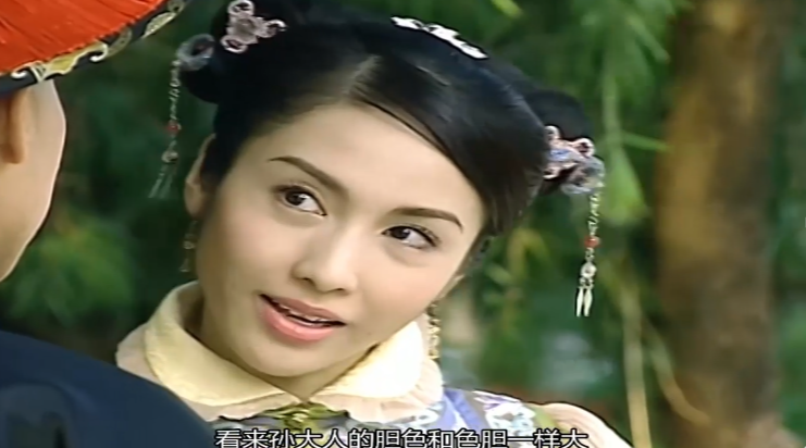 古装宫廷后妃