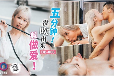 吴文琪街头大挑战五分钟没出来就做爱