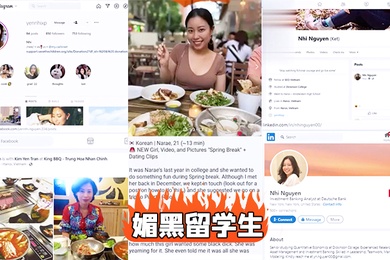 媚黑留学生黑人宇航员约炮21岁大四女生无套中出后被口爆颜射