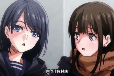 被歐吉桑塞滿的那裡1