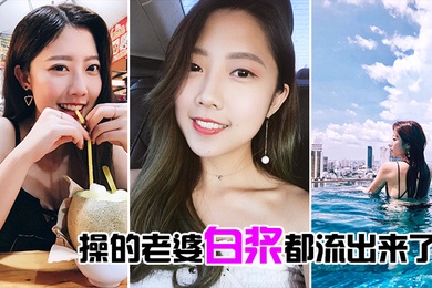 操的老婆白浆都流出来了