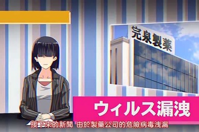 HAT6980OVAパンデミック中文字幕
