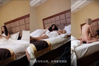 真实约炮实录170cmD罩杯大四女学生不是第一次还是紧张