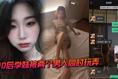 酒店偷拍系列情趣酒店绿叶房摄像头偷拍情人节老哥和小三开房互相给对方舔性器官做爱